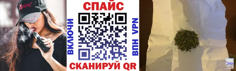 БУТИРАТ буратино  купить   Михайловка 