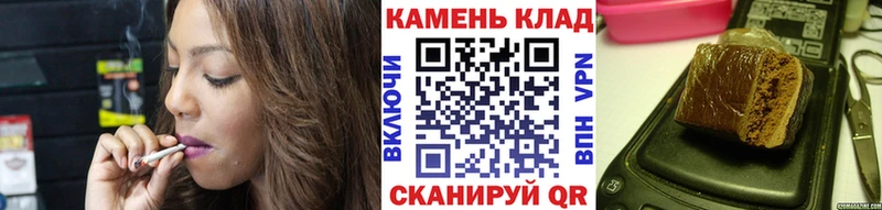 ГАШИШ Изолятор  Михайловка 
