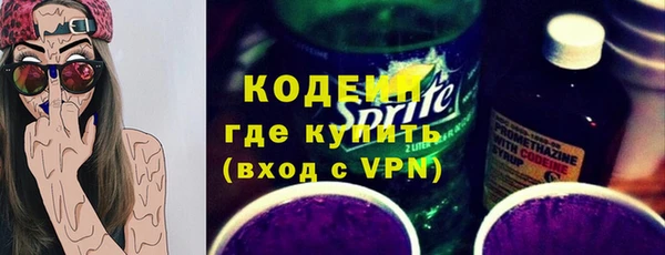 дистиллят марихуана Лагань
