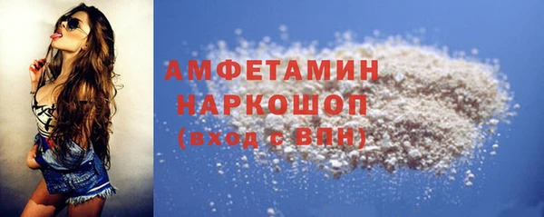 дистиллят марихуана Лагань