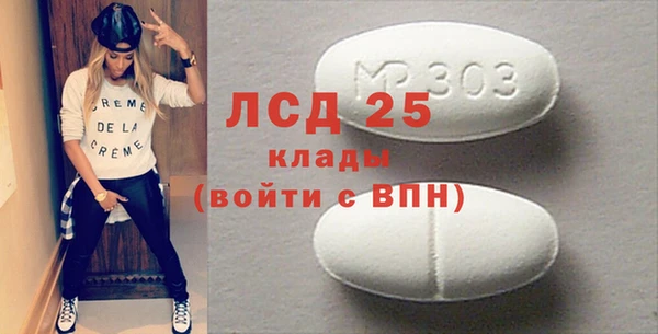 дистиллят марихуана Лагань