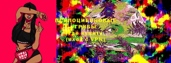 дистиллят марихуана Лагань