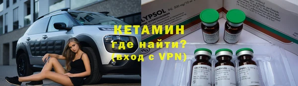 дистиллят марихуана Лагань