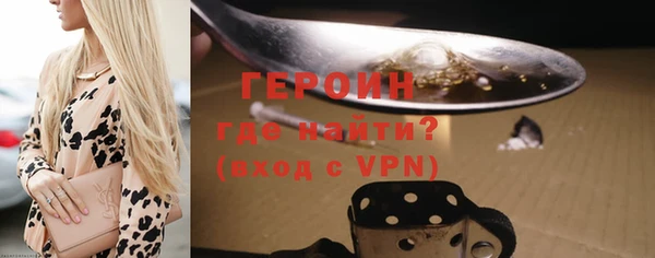 дистиллят марихуана Лагань