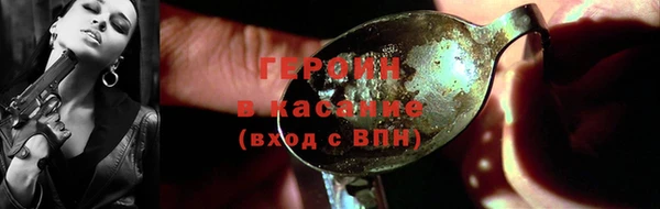скорость Ладушкин