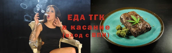 хмурый Кулебаки