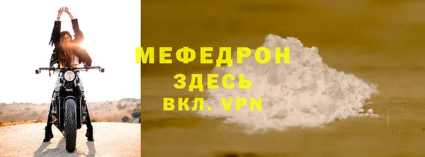 дистиллят марихуана Лагань