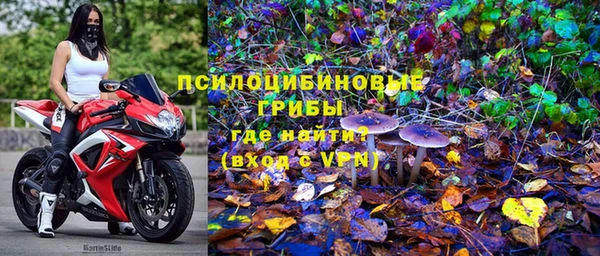 дистиллят марихуана Лагань