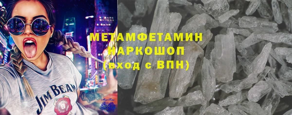 дистиллят марихуана Лагань