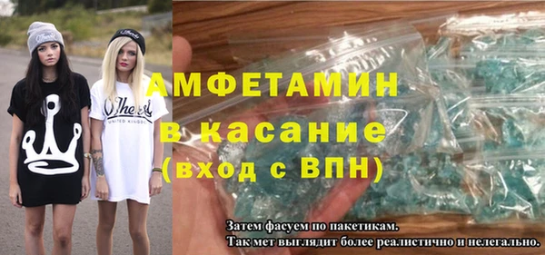 скорость Ладушкин