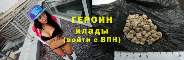 дистиллят марихуана Лагань