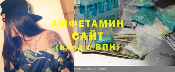 дистиллят марихуана Лагань