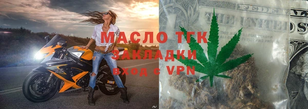 скорость Ладушкин