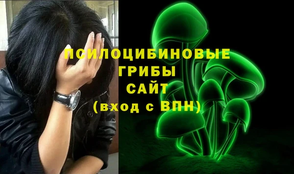 дистиллят марихуана Лагань