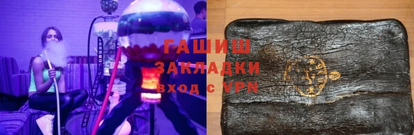 дистиллят марихуана Лагань