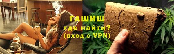 скорость Ладушкин
