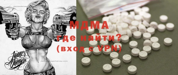 дистиллят марихуана Лагань