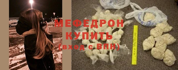 скорость Ладушкин