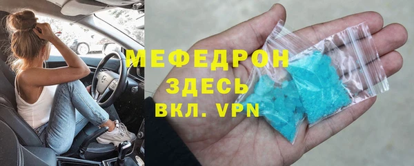 скорость Ладушкин