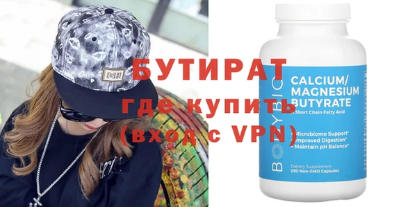 скорость Ладушкин