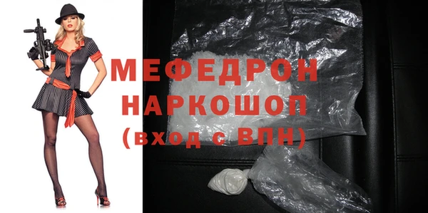 дистиллят марихуана Лагань
