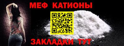прущая мука Дубна