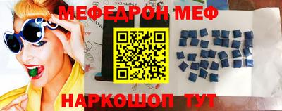 Альфа ПВП Донской