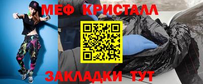 Альфа ПВП Донской