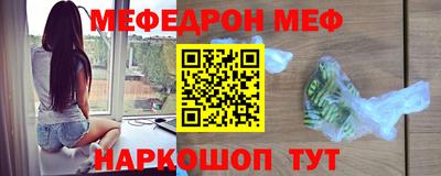 Альфа ПВП Донской