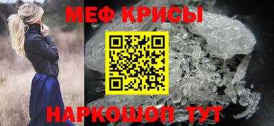 прущая мука Дубна