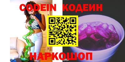 MDMA Донецк