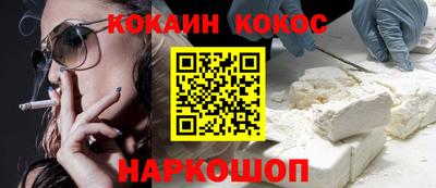 прущая мука Дубна
