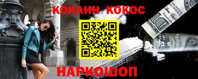 прущая мука Дубна