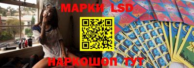 прущая мука Дубна