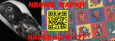 прущая мука Дубна