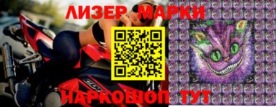 прущая мука Дубна