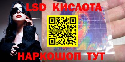 Альфа ПВП Донской