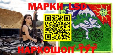 Альфа ПВП Донской
