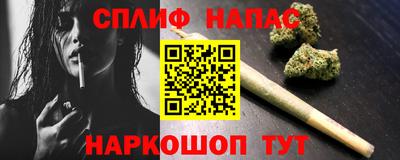 прущая мука Дубна