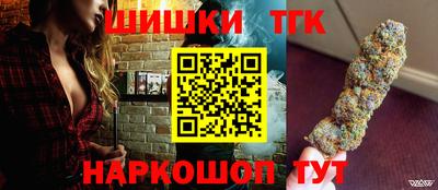 Альфа ПВП Донской
