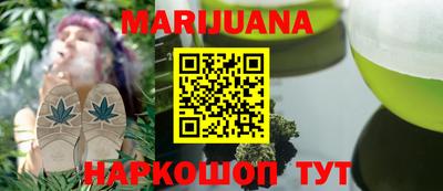 прущая мука Дубна