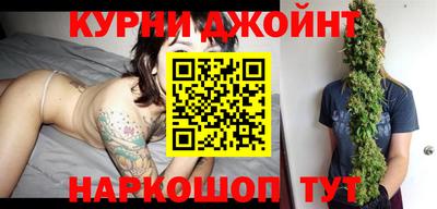 прущая мука Дубна