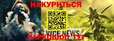 прущая мука Дубна