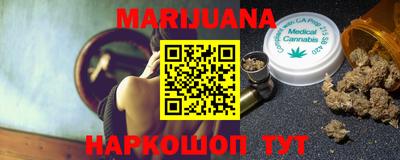MDMA Донецк