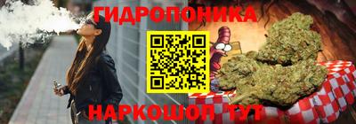 Альфа ПВП Донской