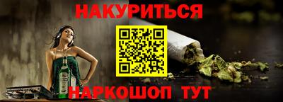 Альфа ПВП Донской