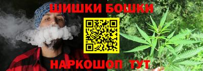 MDMA Донецк
