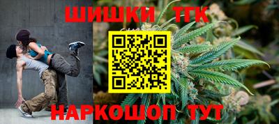 прущая мука Дубна