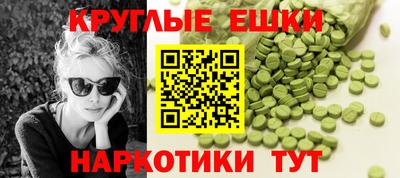 Альфа ПВП Донской