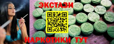 Альфа ПВП Донской